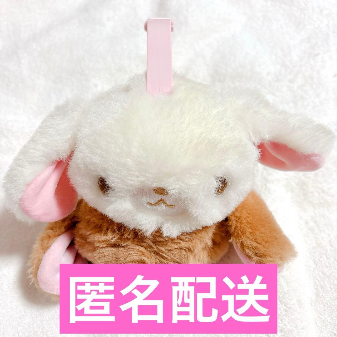 平成レトロ レア サンリオ シュガーバニーズ イヤーマフ 耳あて - メルカリ
