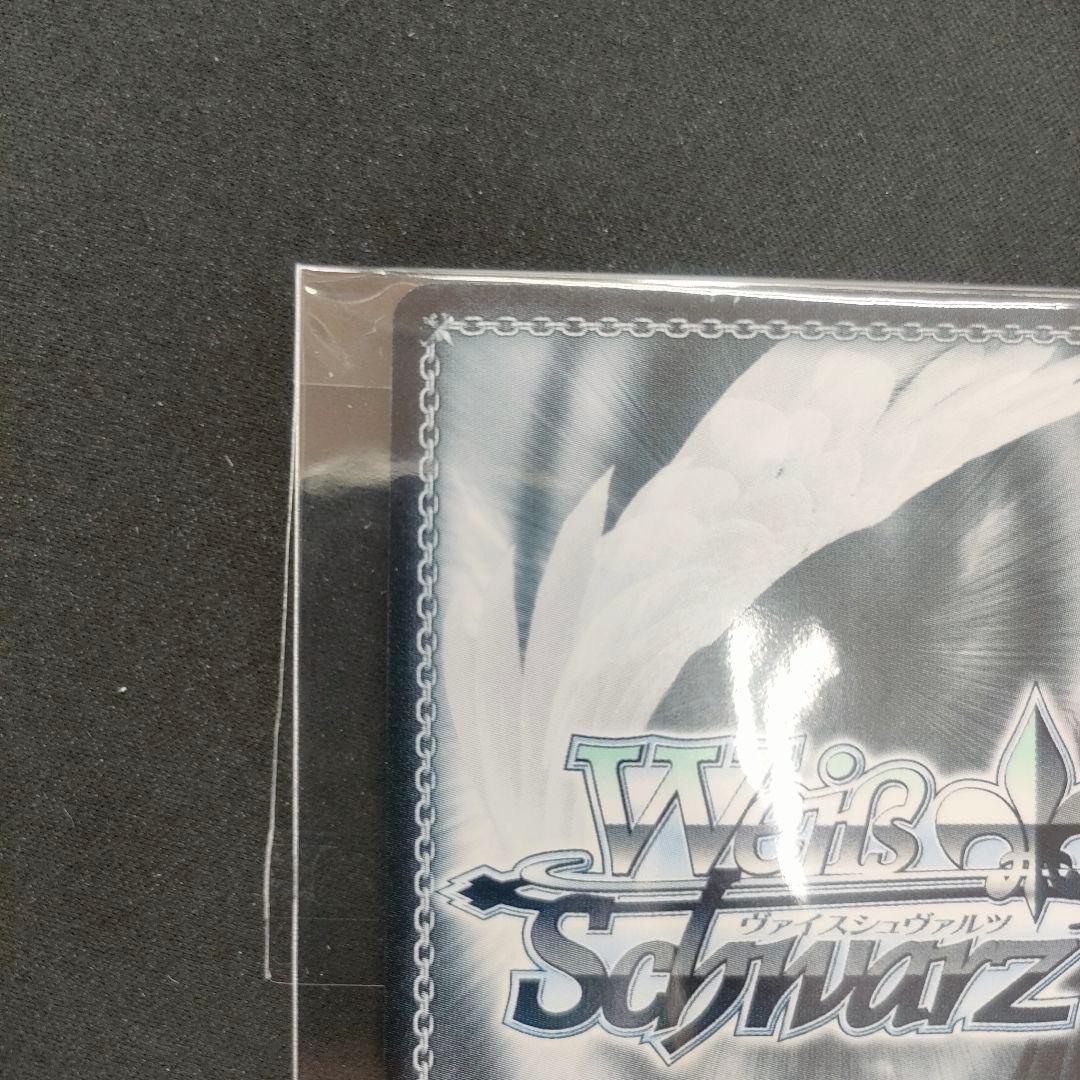 PR+　優勝　友達、改め振られ仲間 杏菜