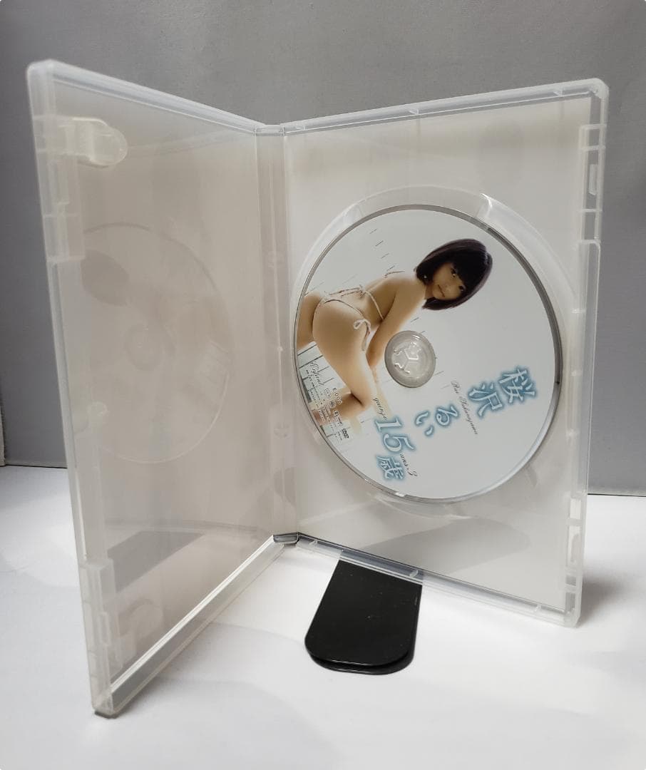 桜沢るい Quinze ans 3