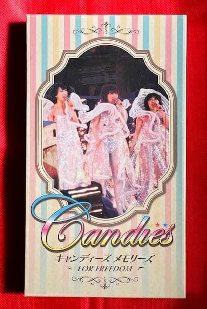 【新品未開封】キャンディーズメモリーズ DVD-BOX ＜5枚組＞