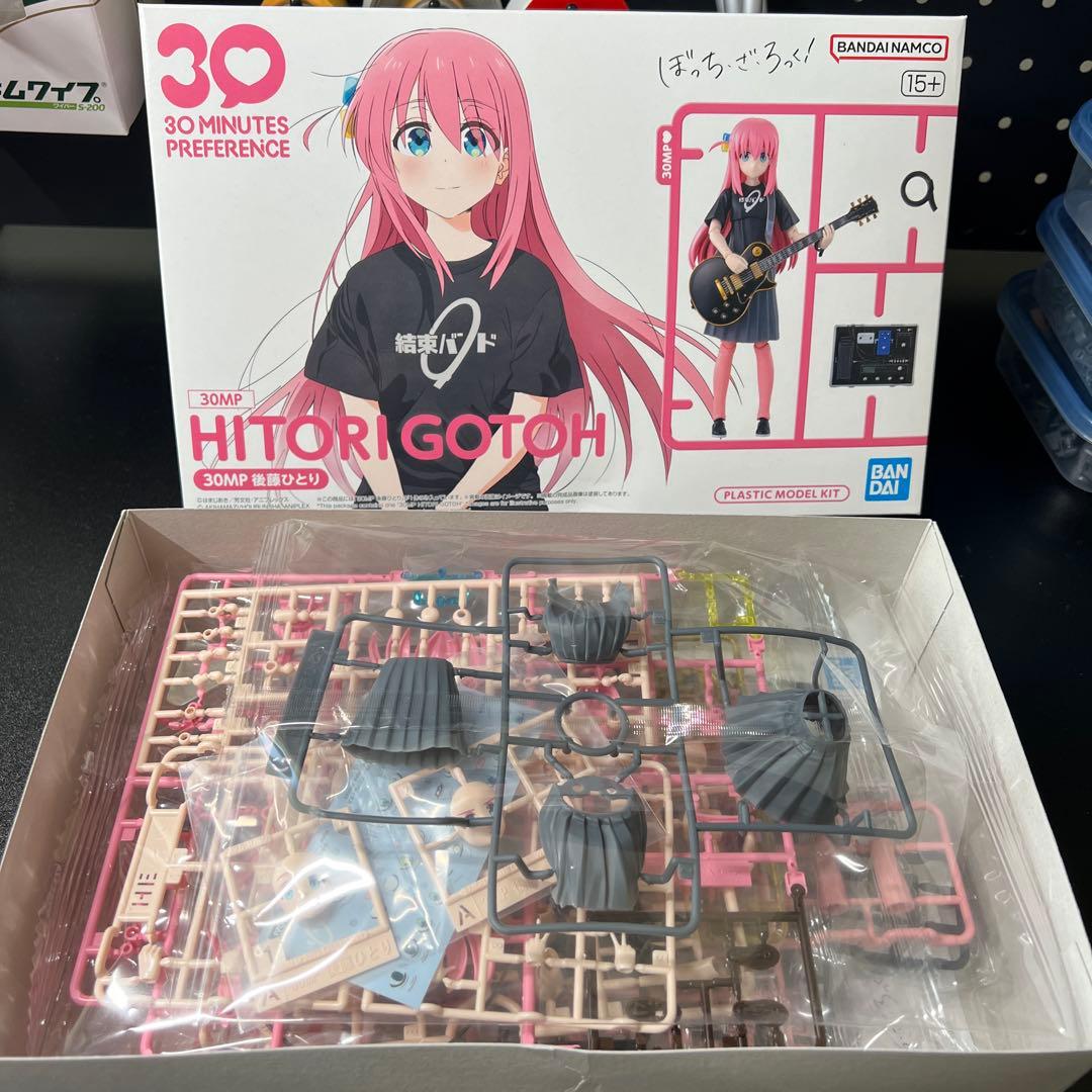 30MP ぼっち・ざ・ろっく！喜多郁代 後藤ひとり - メルカリ