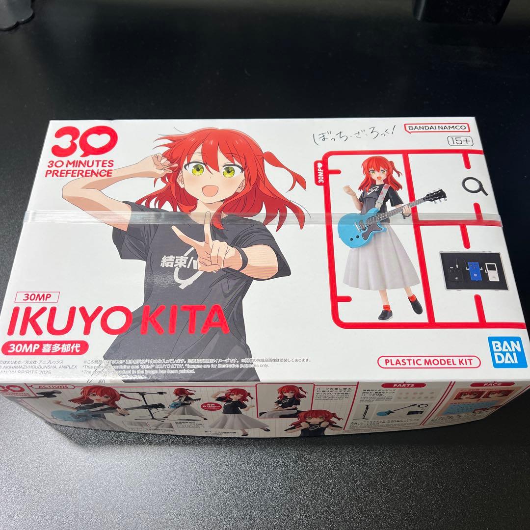 30MP ぼっち・ざ・ろっく！喜多郁代 後藤ひとり - メルカリ