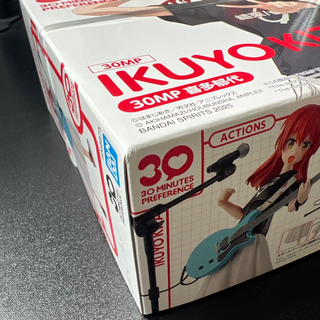 30MP ぼっち・ざ・ろっく！喜多郁代 後藤ひとり - メルカリ