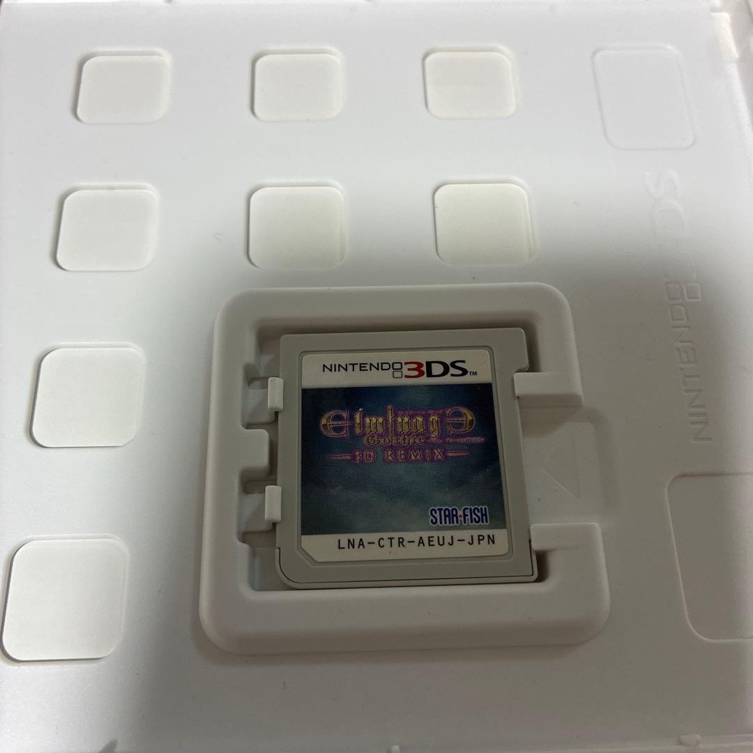 エルミナージュ ゴシック 3D REMIX 3DS レアソフト - メルカリ
