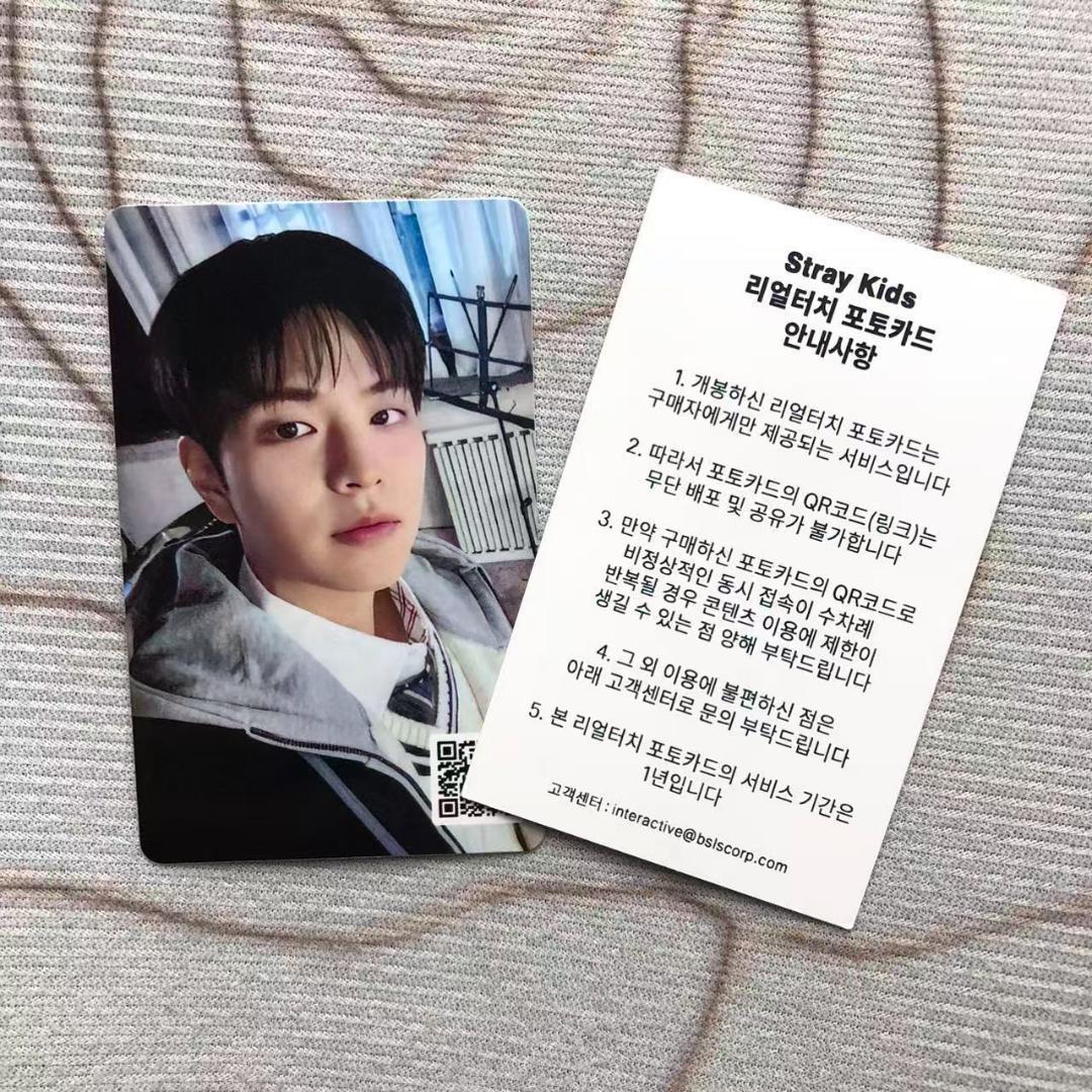 Straykids スンミン 合 HOP ポップアップ QR 特典 トレカ StrayKids 合 HOP ポップアップ QR スンミン トレカ Stray Kids HOP