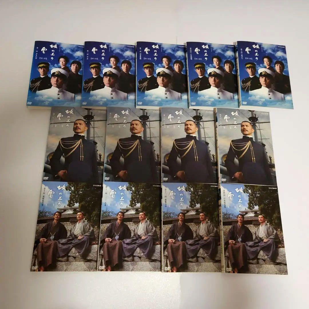 DVD NHK スペシャルドラマ 坂の上の雲 13巻 全巻 本木雅弘 レンタル