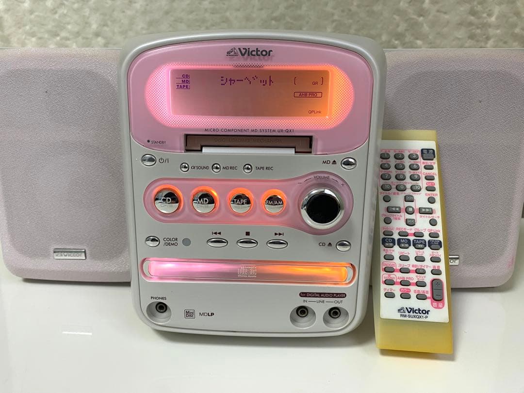 □ Victor コンポ CD MD カセット ピンク CA-UXQX1-P - メルカリ