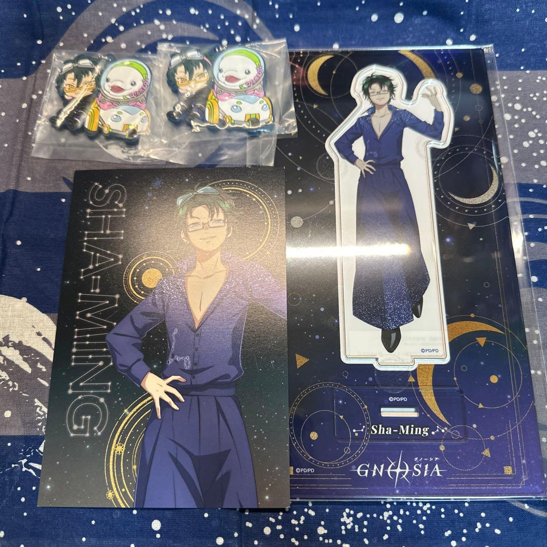 グノーシア 沙明 まとめ売り - メルカリ