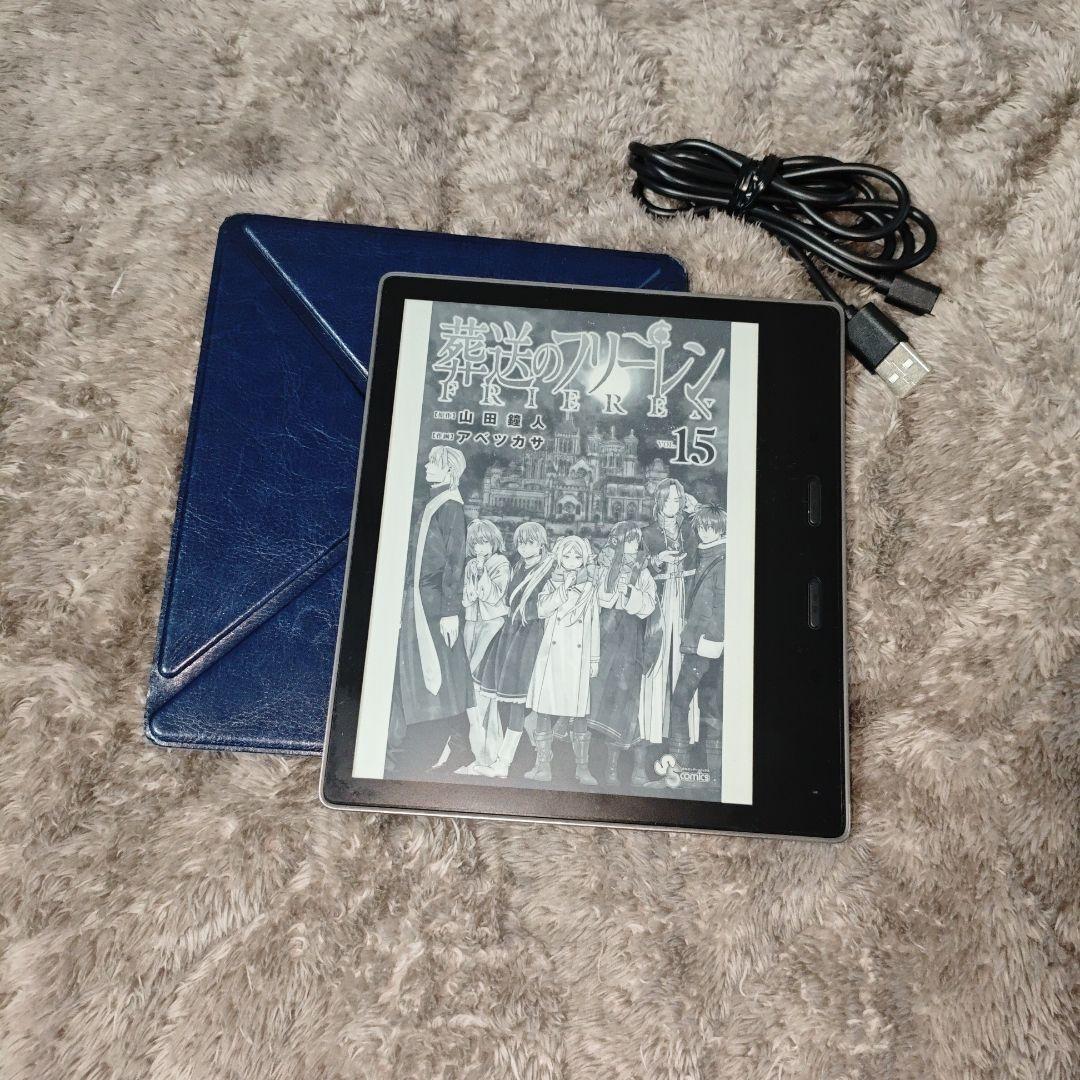 Kindle Oasis (第9世代) 32GB Wi-Fi 広告なし カバー付 あ*き様 Kindle Oasis 第9世代 32GB Wi-Fi 広告なしモデ kindle oasis