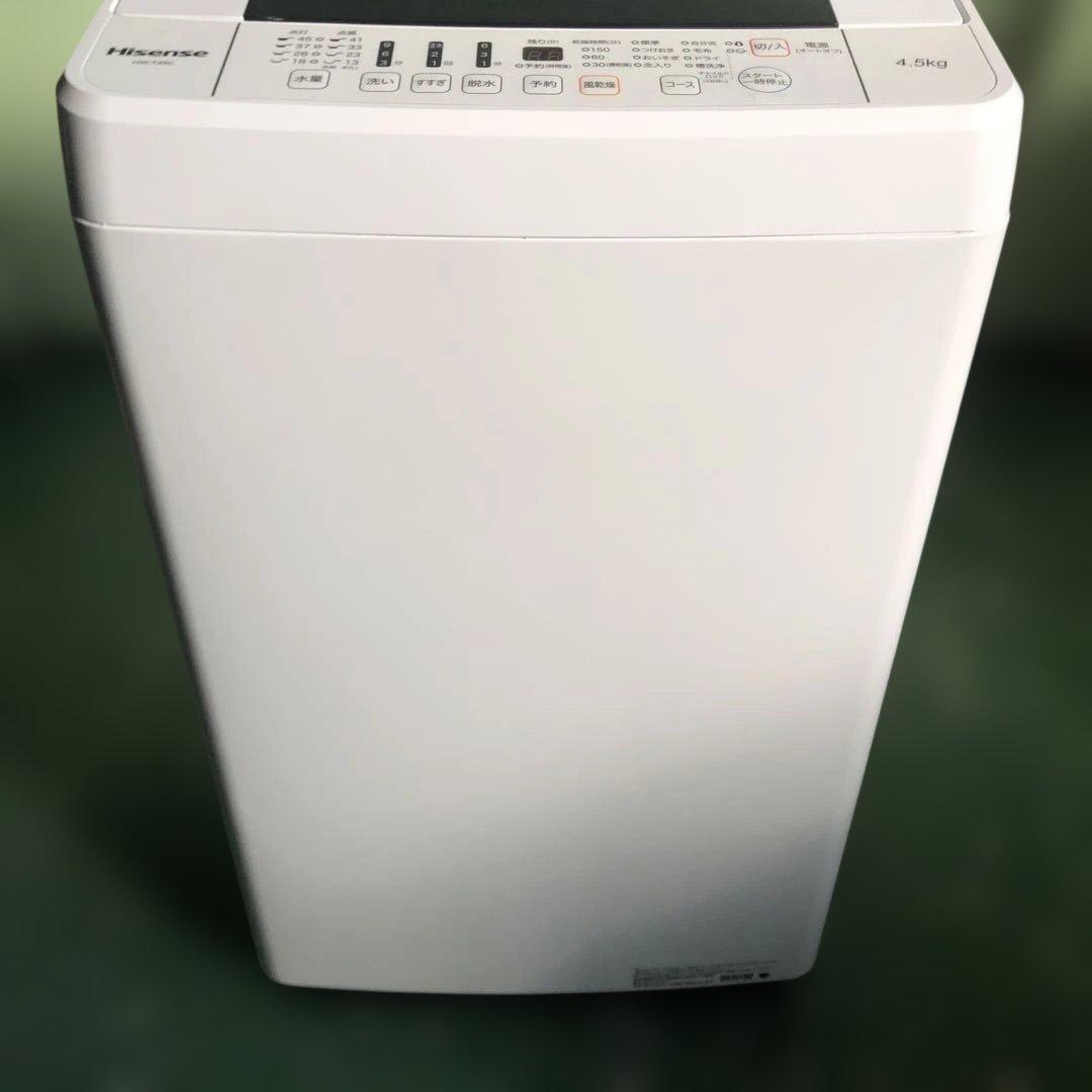 Hisense ハイセンス 洗濯機 4.5kg HW-T45C 2019年製家電