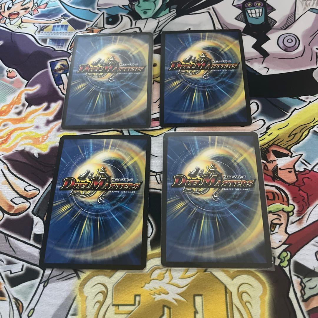 デュエマ ヘブンズゲート プロモ おさるこ765 - メルカリ