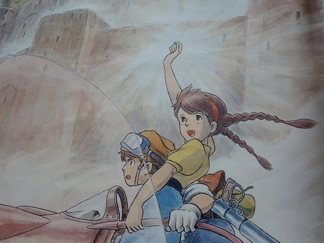 花里みのり プロセカ セカライ 5th Frontier メタリック缶バッジC