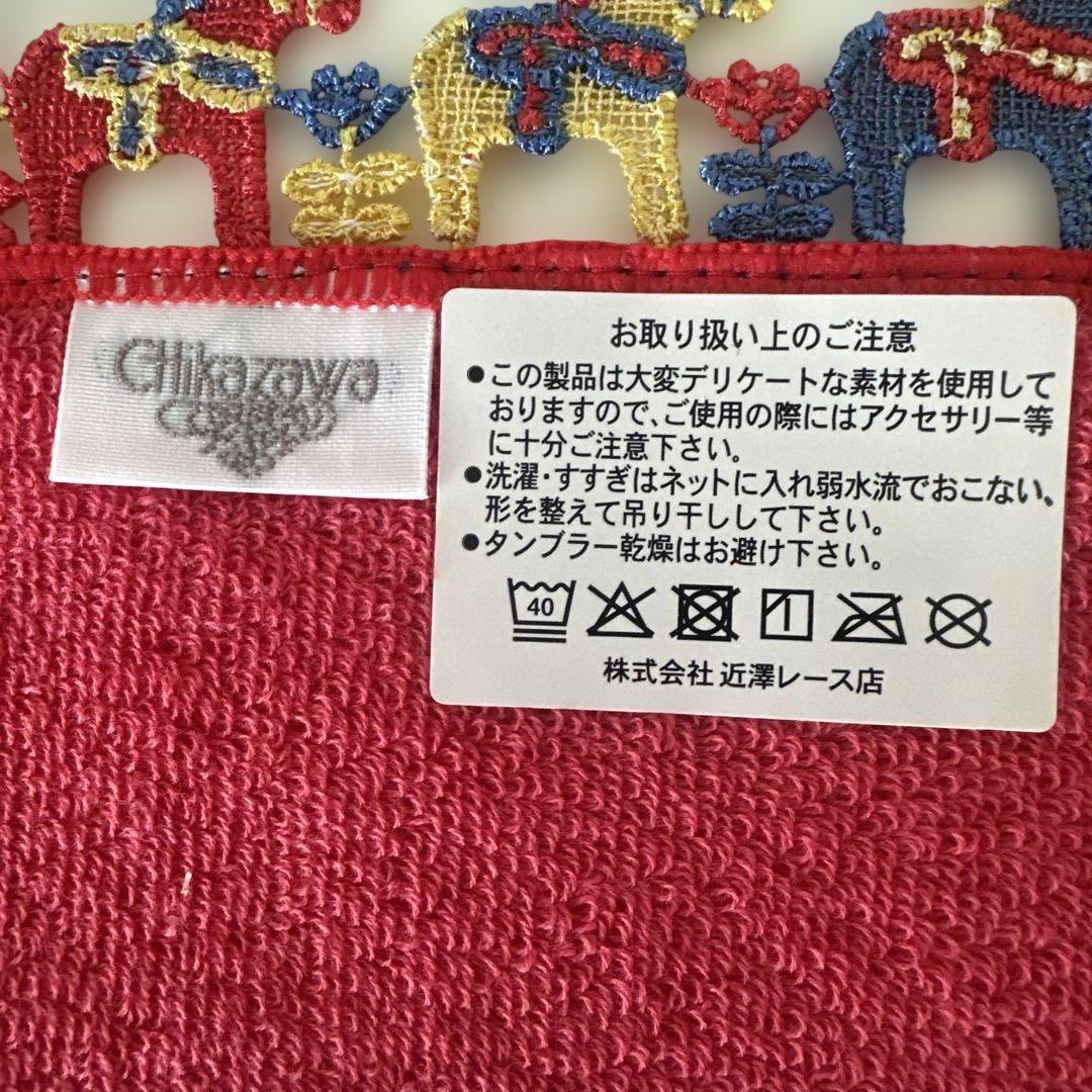 新品未使用】近沢レース店 福袋 5点セット - メルカリ