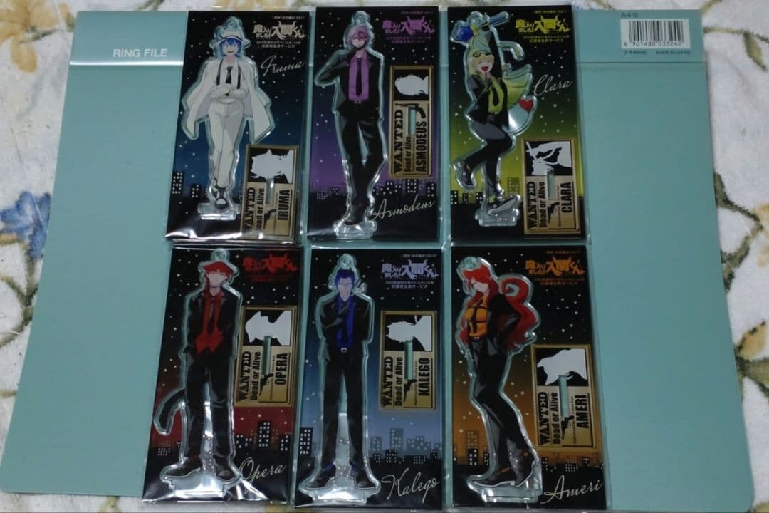 魔入りました！入間くん　応募者全員サービス 魔入りました！入間くん if Episode of 魔フィア』初の応募者全員