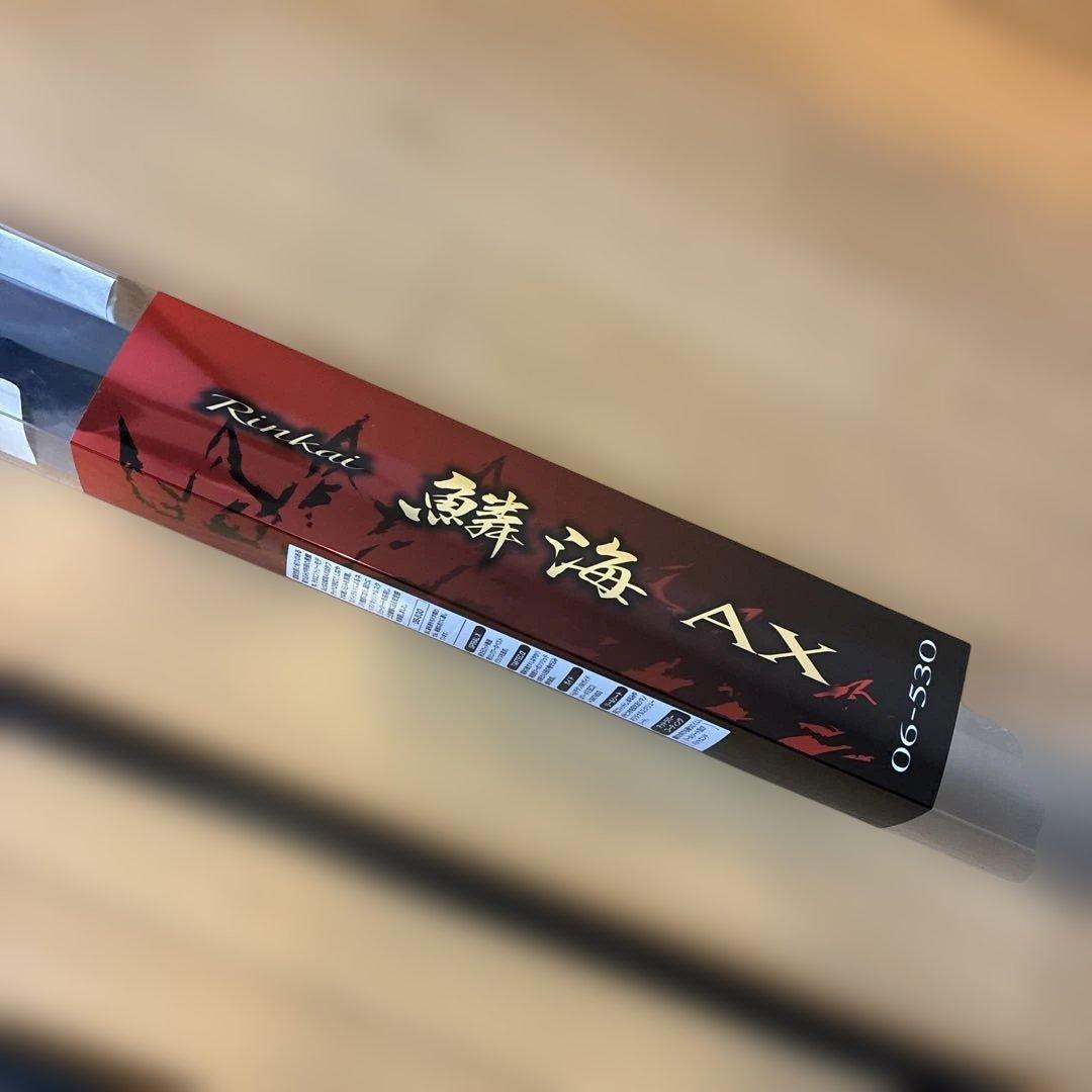 シマノ鱗海AX 06-530 送料込 美品 SHIMANO - メルカリ