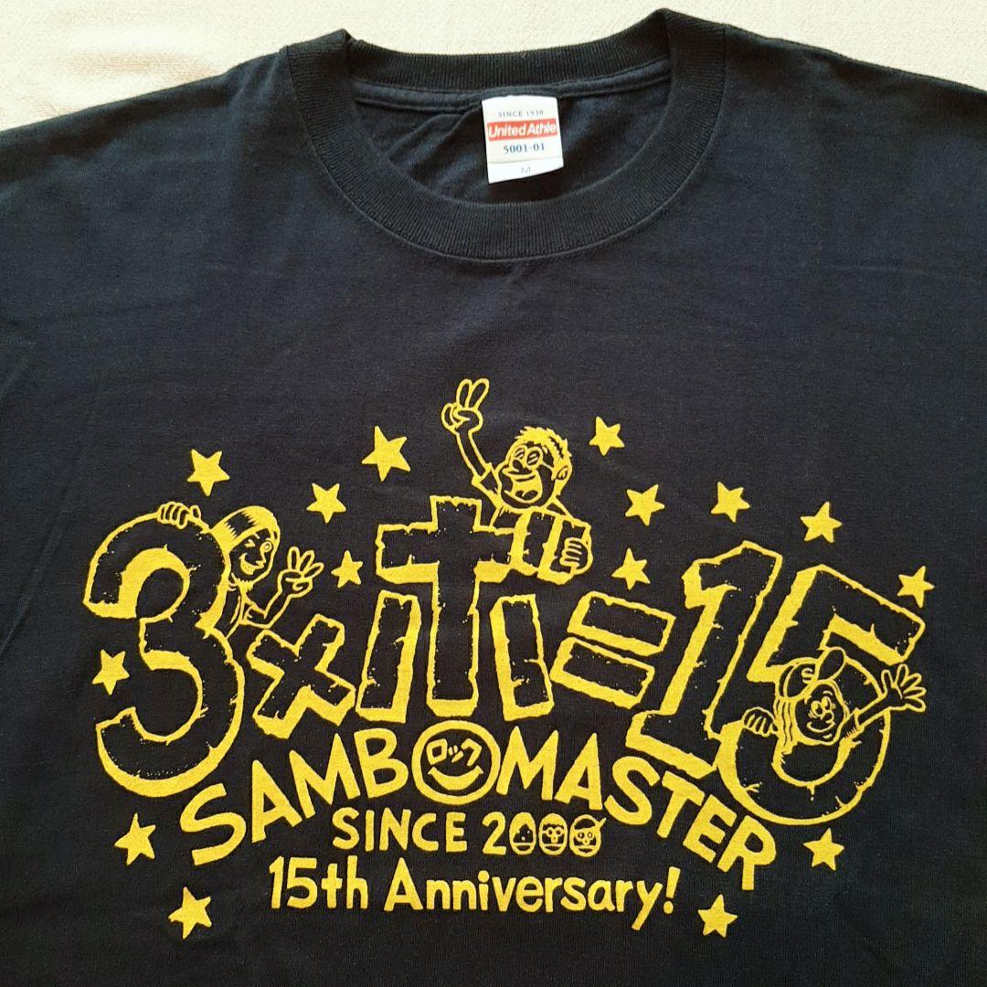 サンボマスター】Tシャツ 青 M ロックンロール バンドTシャツ グッズ