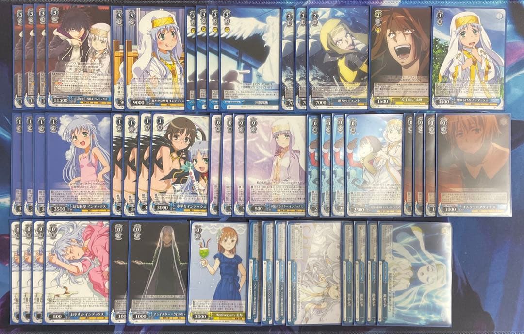 ファッションゲーム・おもちゃ・グッズ - ヴァイスシュヴァルツ とある