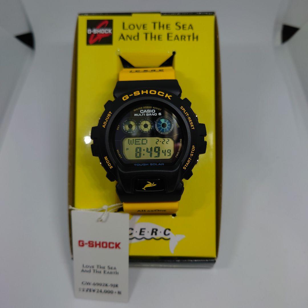 CASIO G-SHOCK GW-6902K-9JR イルクジ限定2018年 - メルカリ