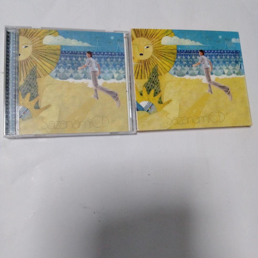 初回限定盤】さざなみCD」スピッツ Spitz 草野マサムネ - メルカリ