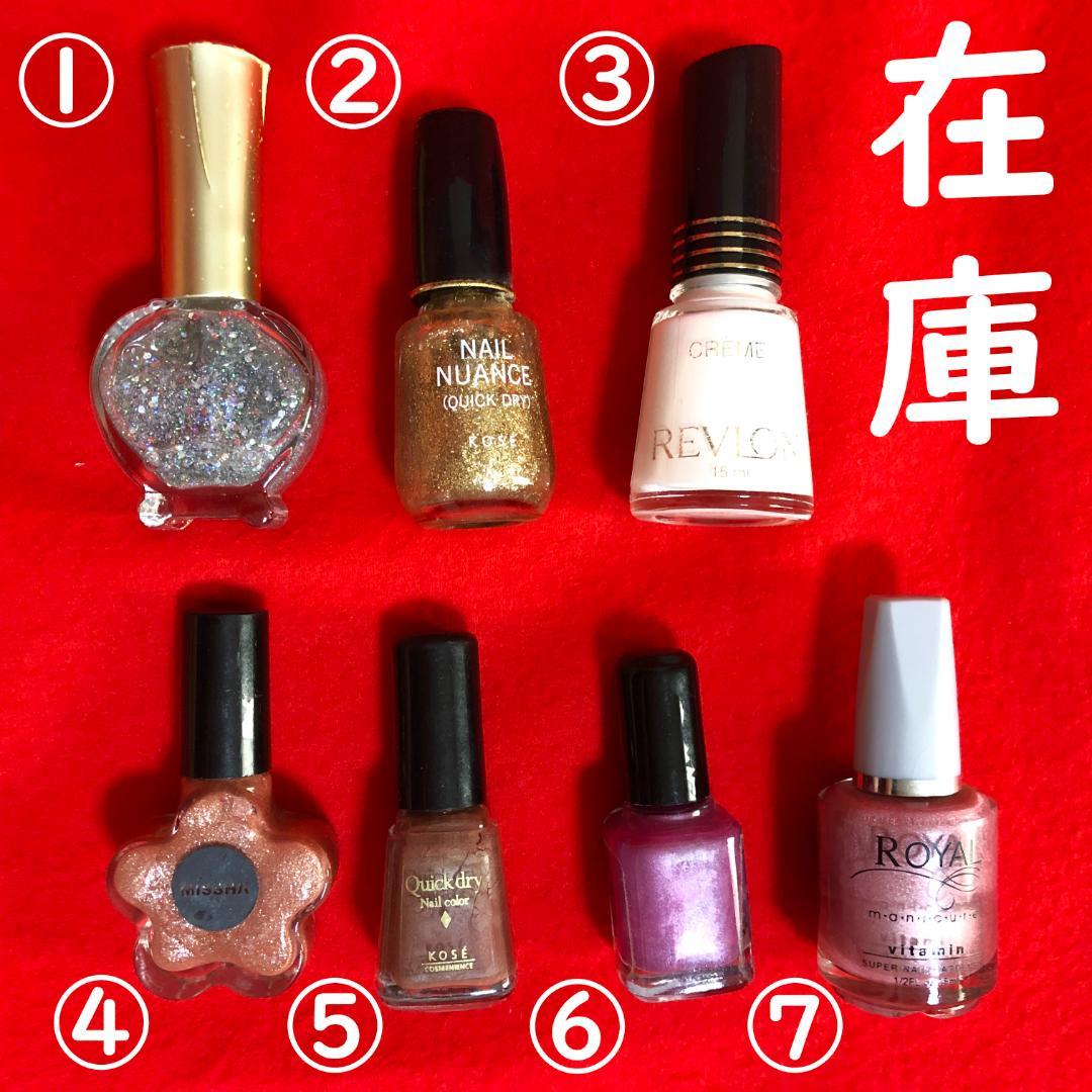 ご希望の1200際円に変更】ネイル3点／シルバーラメ・レブロンクリーム