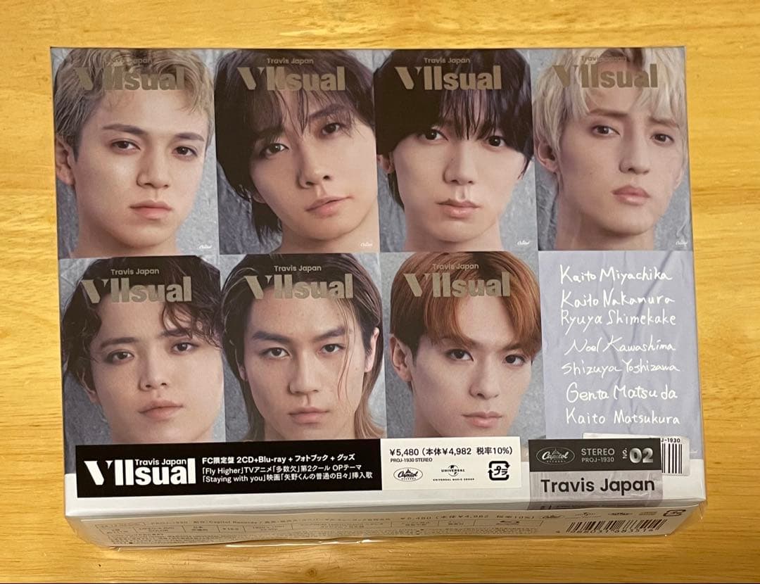 Travis Japan アルバム VIIsual FC限定盤 BluRay - メルカリ