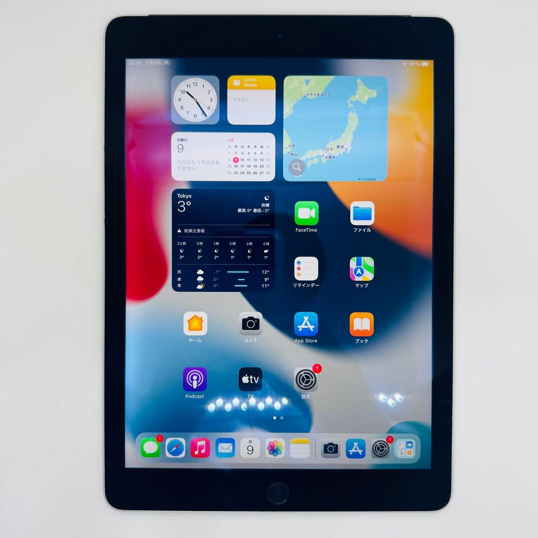 新品バッテリー】iPadAir2 64GB本体 グレイ SoftBank - メルカリ