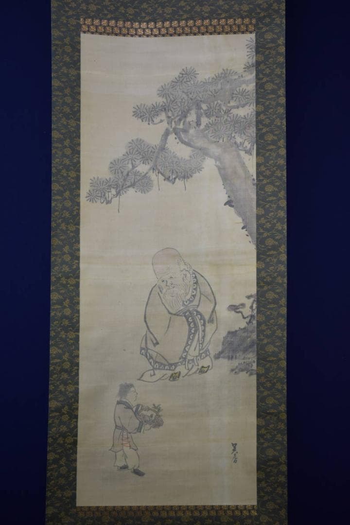 模写/松村呉春/寿老人図/布袋屋掛軸HF-485 - メルカリ