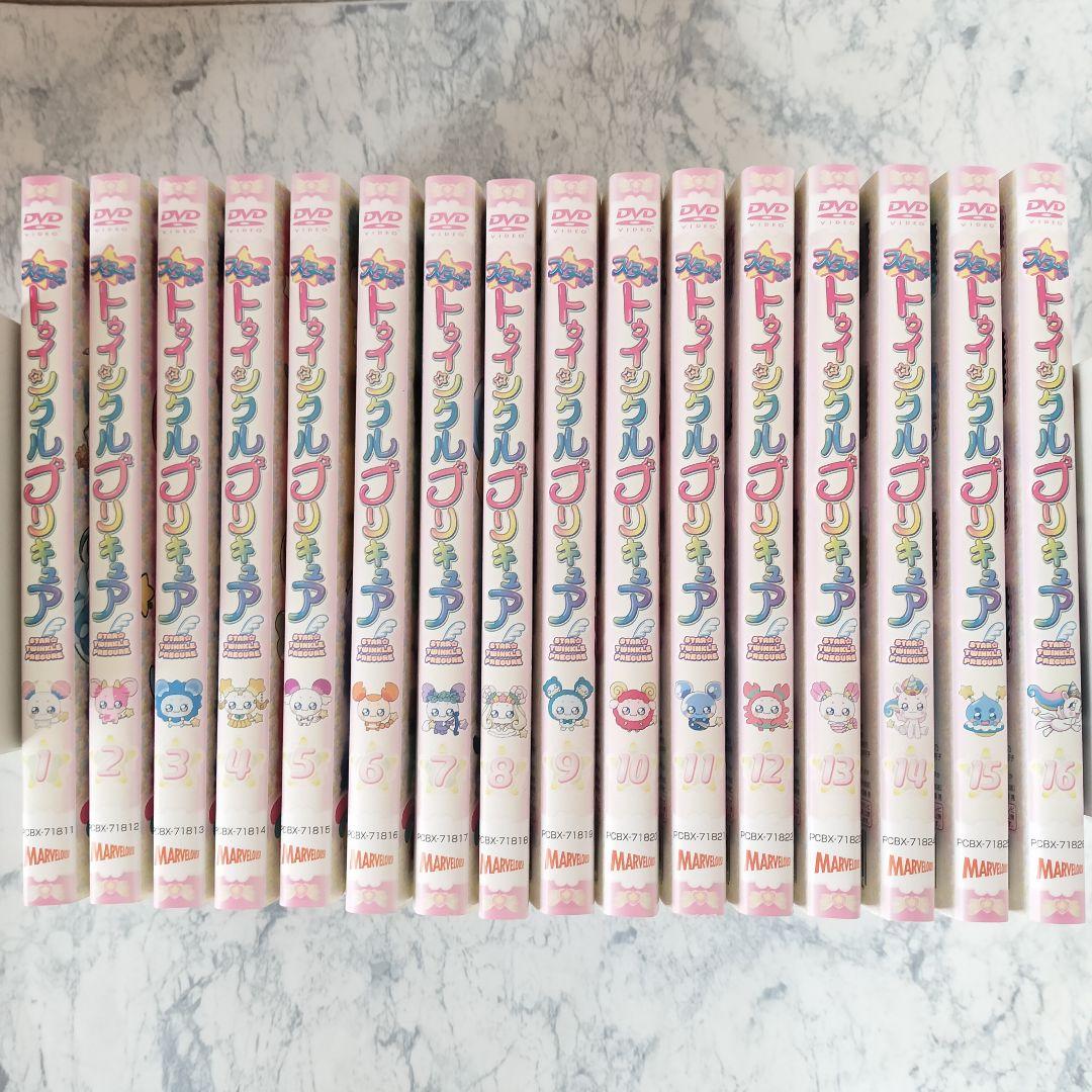 DVD スター☆トゥインクルプリキュア 全16巻 - メルカリ