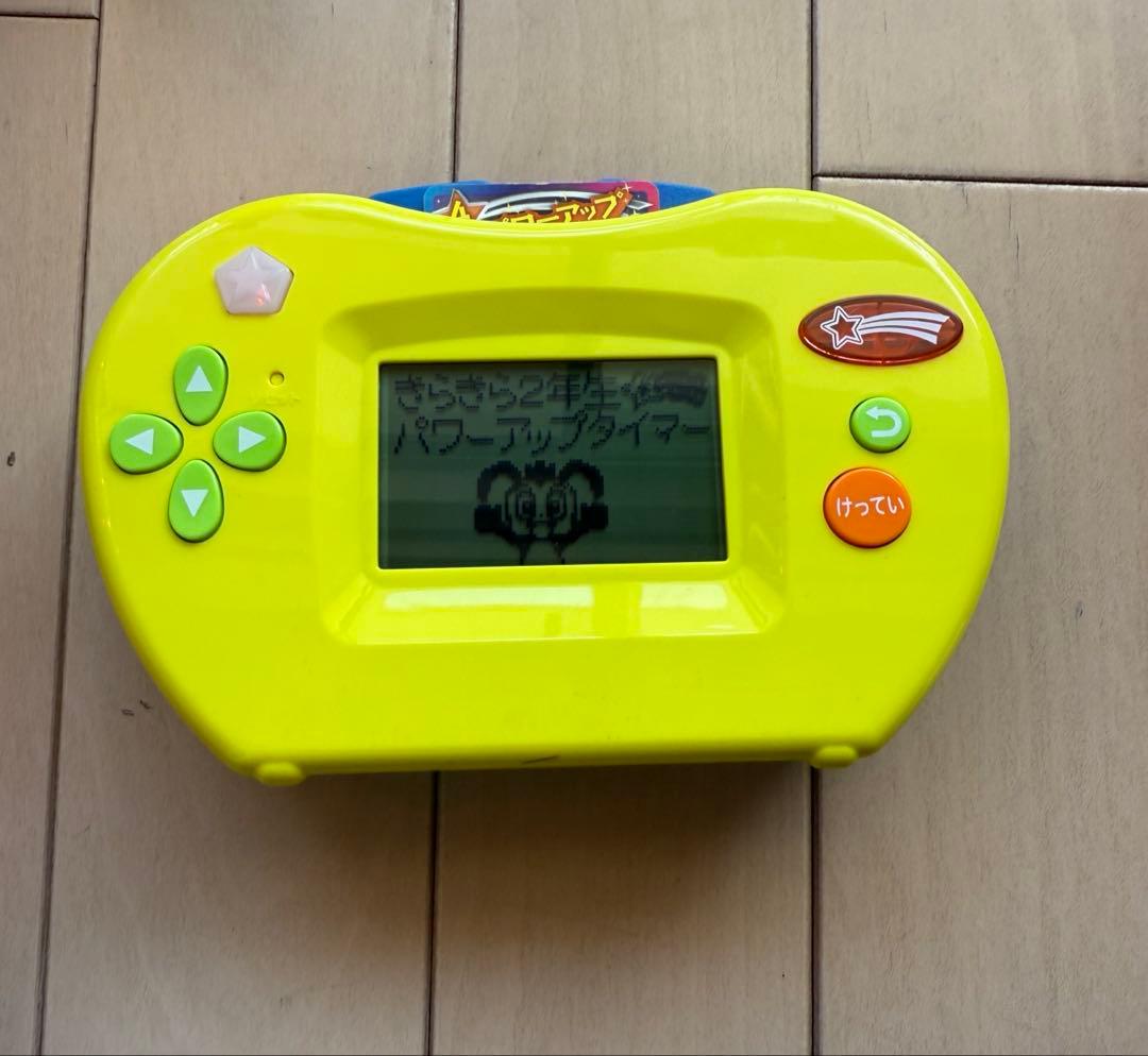 進研ゼミ チャレンジ1〜2年生 付録まとめ売り - メルカリ