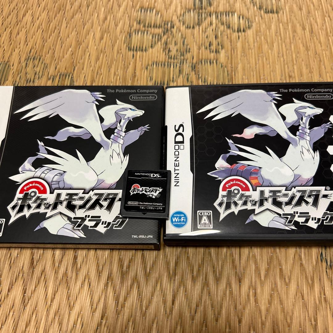 ポケットモンスター ブラック ホワイト セット 攻略本つき DS 美品