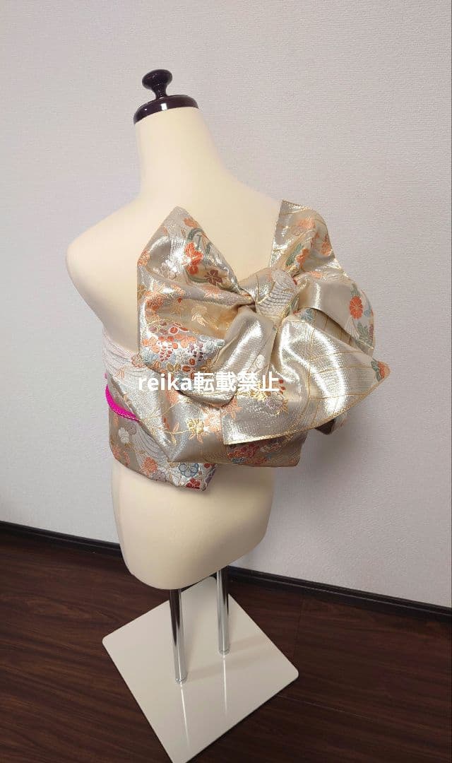 正絹 二部式 作り帯 振袖 成人式 十三詣り 一点物 - メルカリ