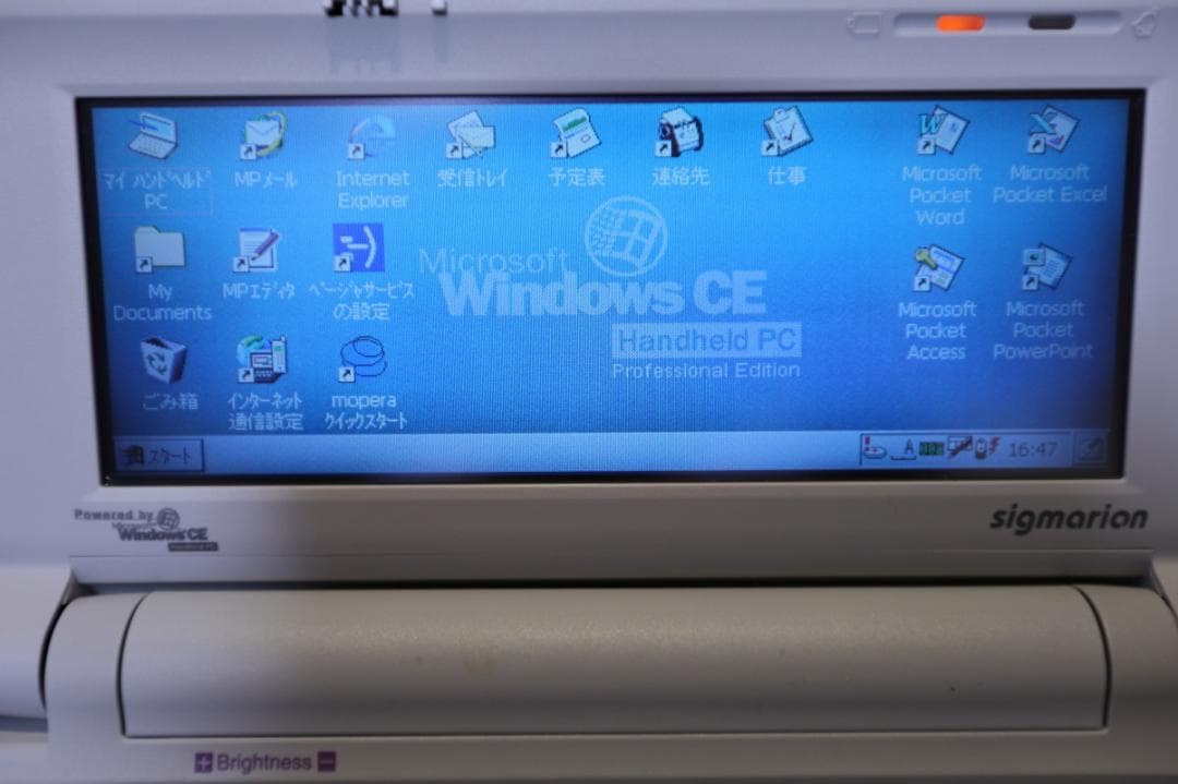 ★未使用★シグマリオン★ゼロハリバートン★ハンドヘルドPC★Sigmarion