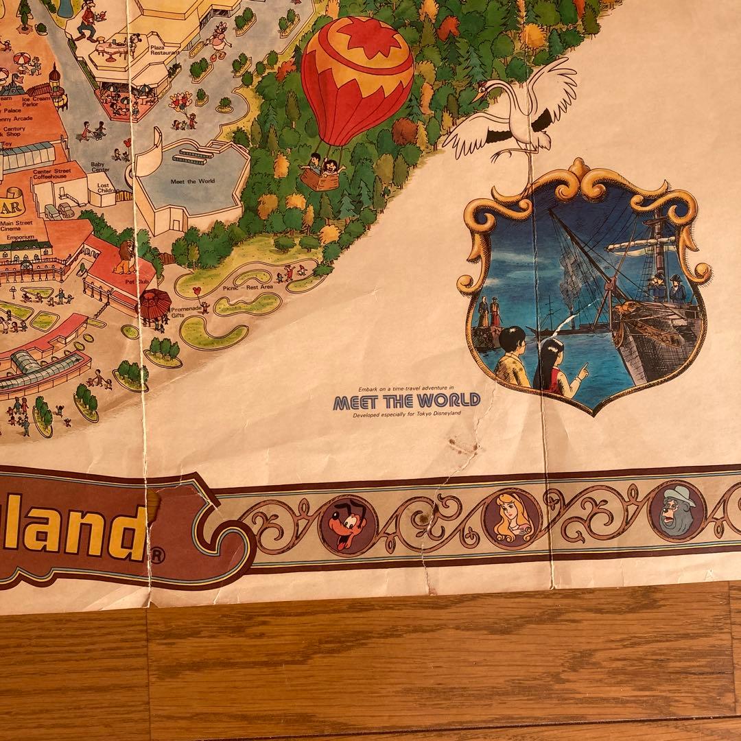 昭和レトロ】東京ディズニーランド 開園当初園内マップ ポスター 貴重