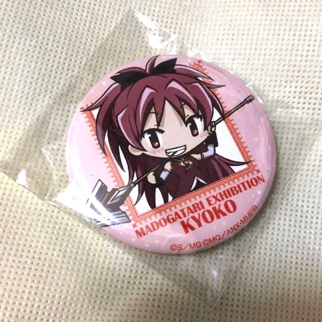 MADOGATARI展限定 缶バッジ | 激安通販のイーサプライ