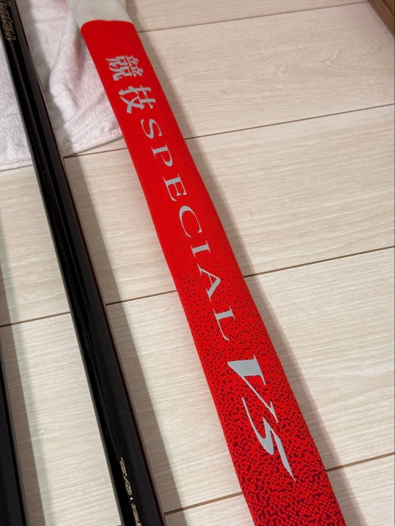 がま鮎 競技スペシャル V5 引抜急瀬90 - メルカリ