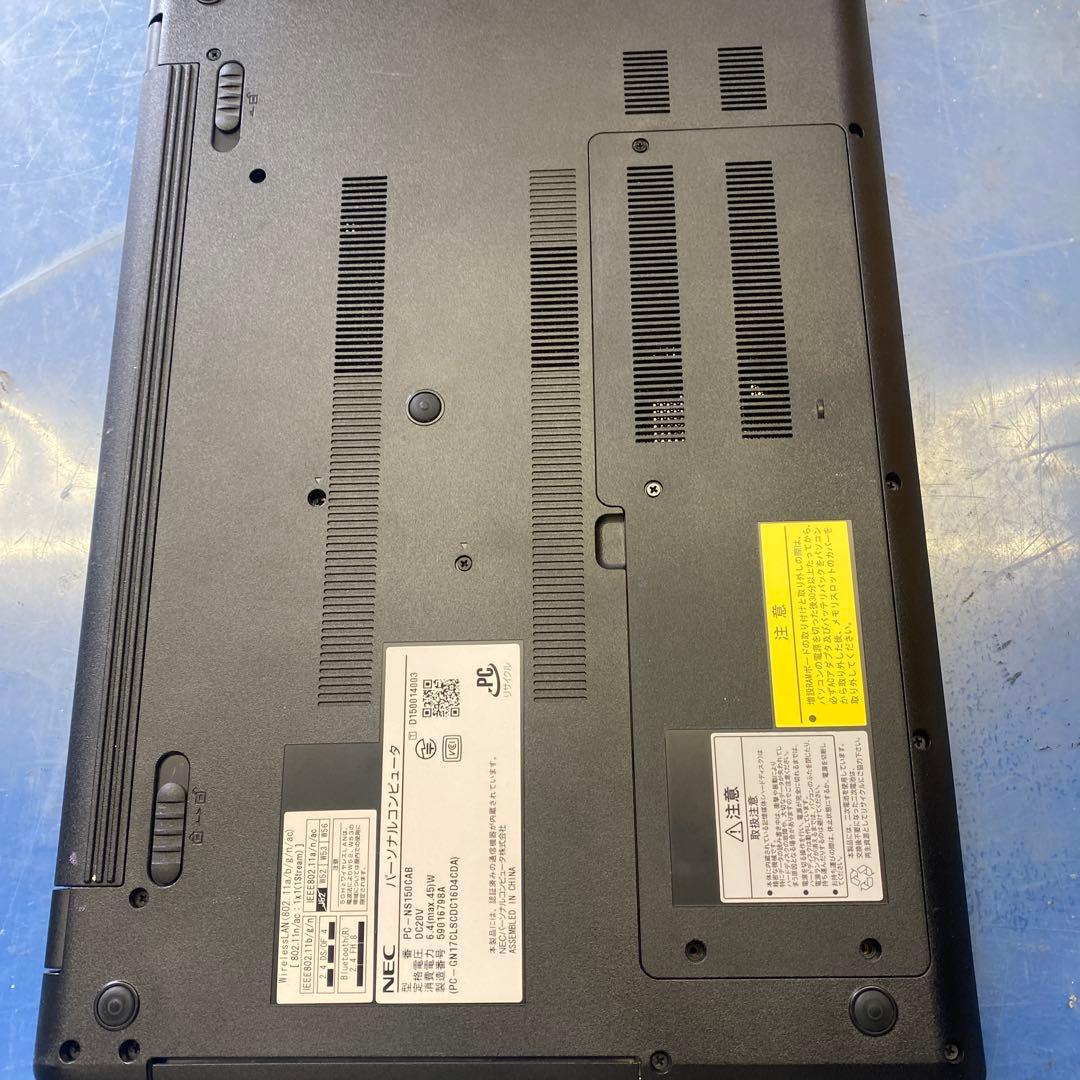 ♠︎薄型良品♣︎Windowsノートパソコン♠︎ ☆NEC LaVie NS150/C