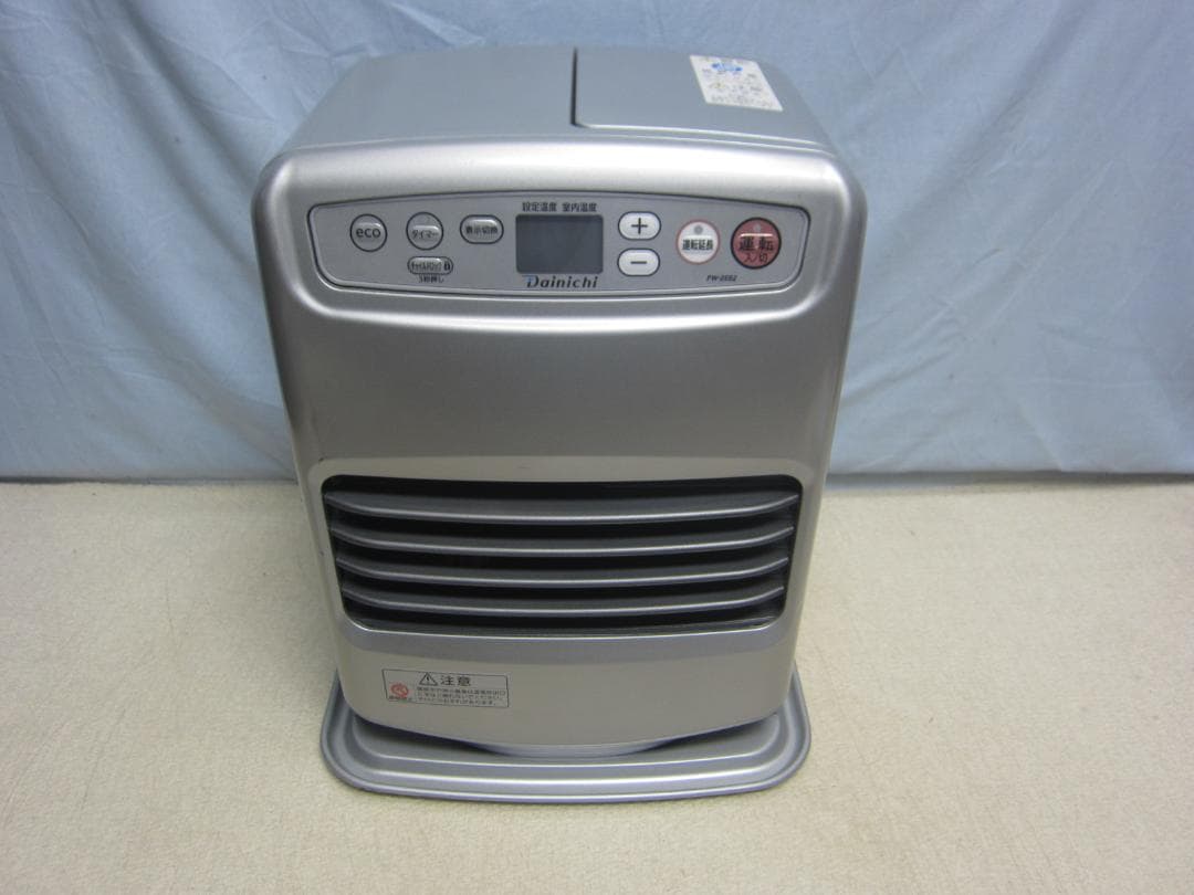 S9484】整備済 石油ファンヒーター ダイニチ FW-25S2