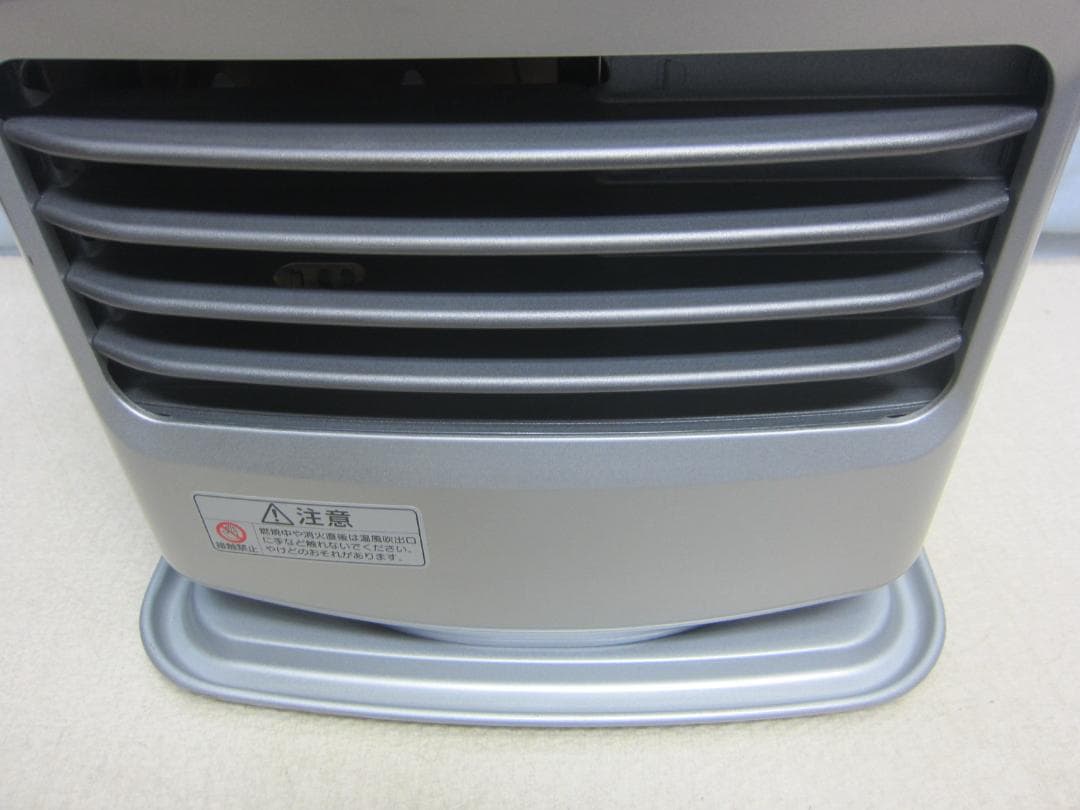 S9484】整備済 石油ファンヒーター ダイニチ FW-25S2