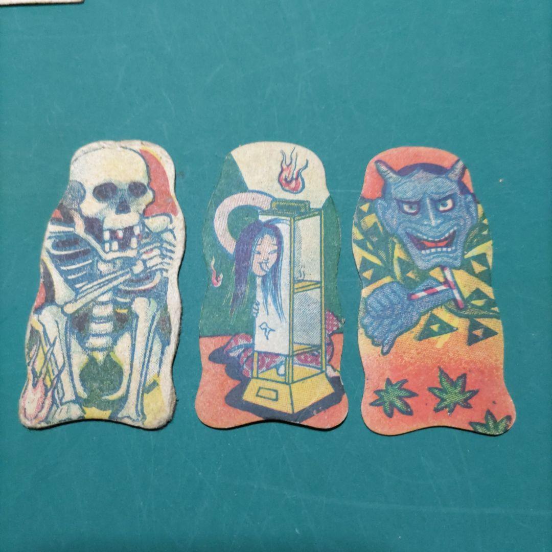 お化け 妖怪めんこ 11枚 - メルカリ