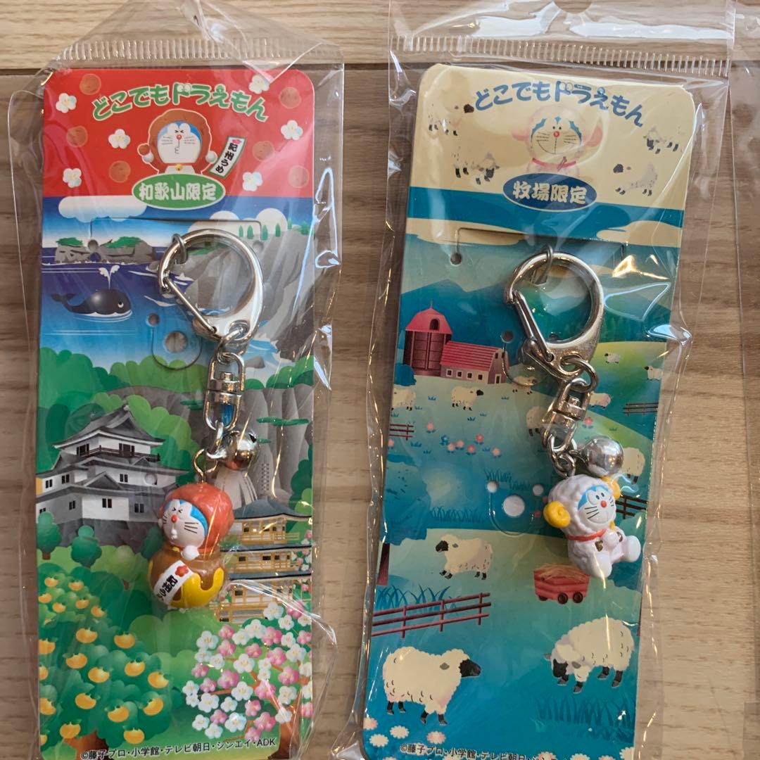どこでもドラえもん ご当地ストラップ 根付け キーホルダー 31種類32個
