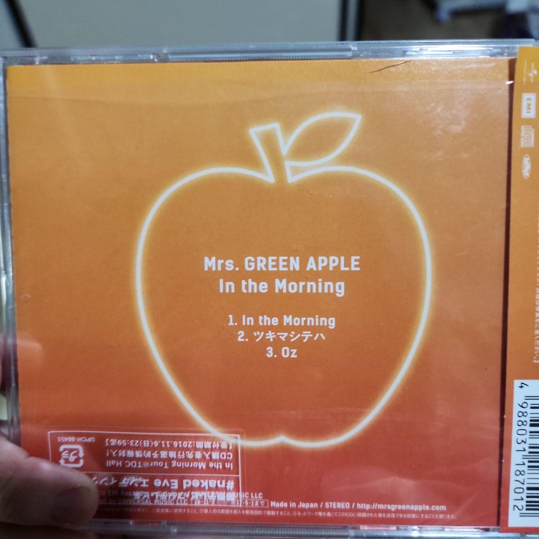 Mrs. GREEN APPLE 直筆サイン入り - メルカリ