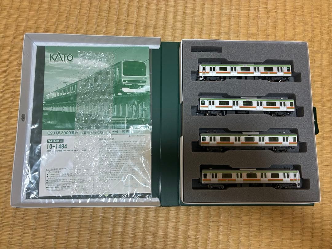 KATO E231系3000番台 八高線・川越線 10-1494 - メルカリ