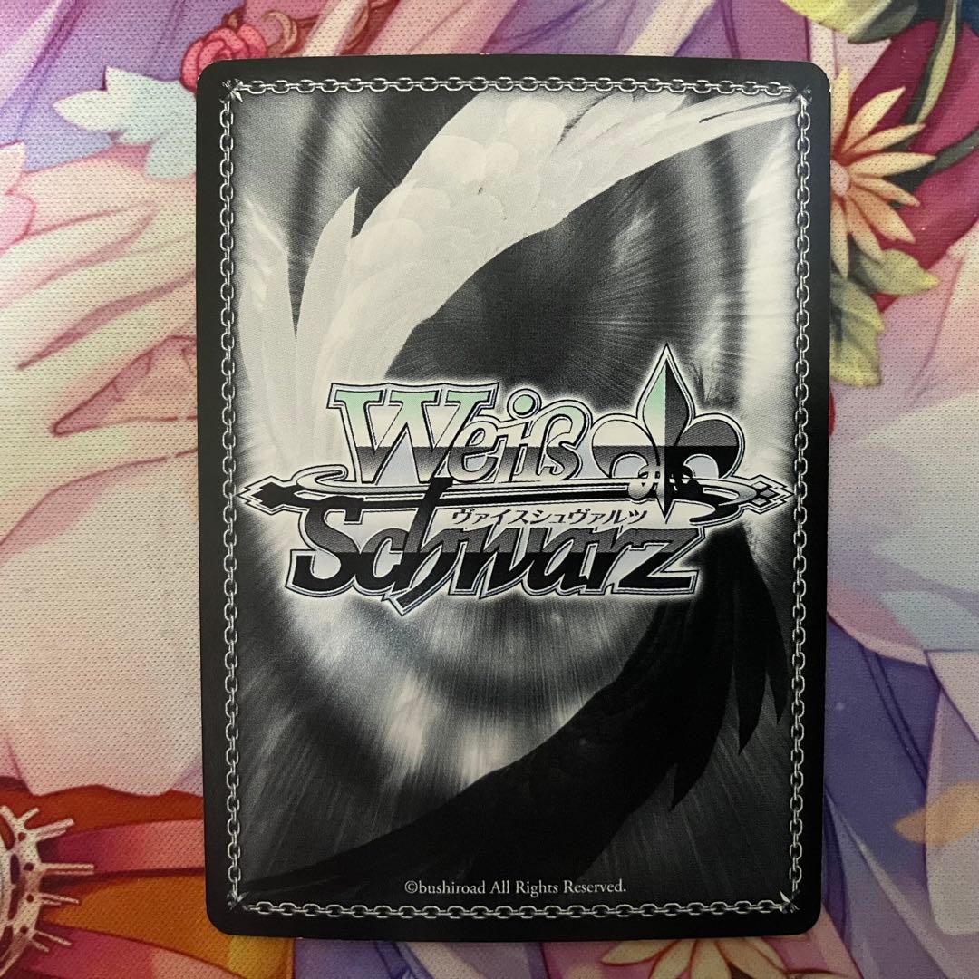 ヴァイスシュヴァルツ 大鳳型装甲空母 大鳳改 サイン SP - メルカリ