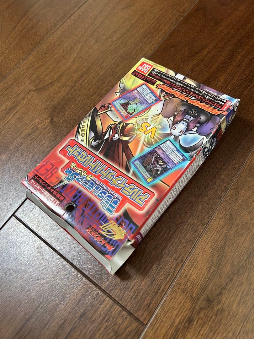⭐︎絶版品⭐︎デジモンカードゲーム アルティメットバトルセット