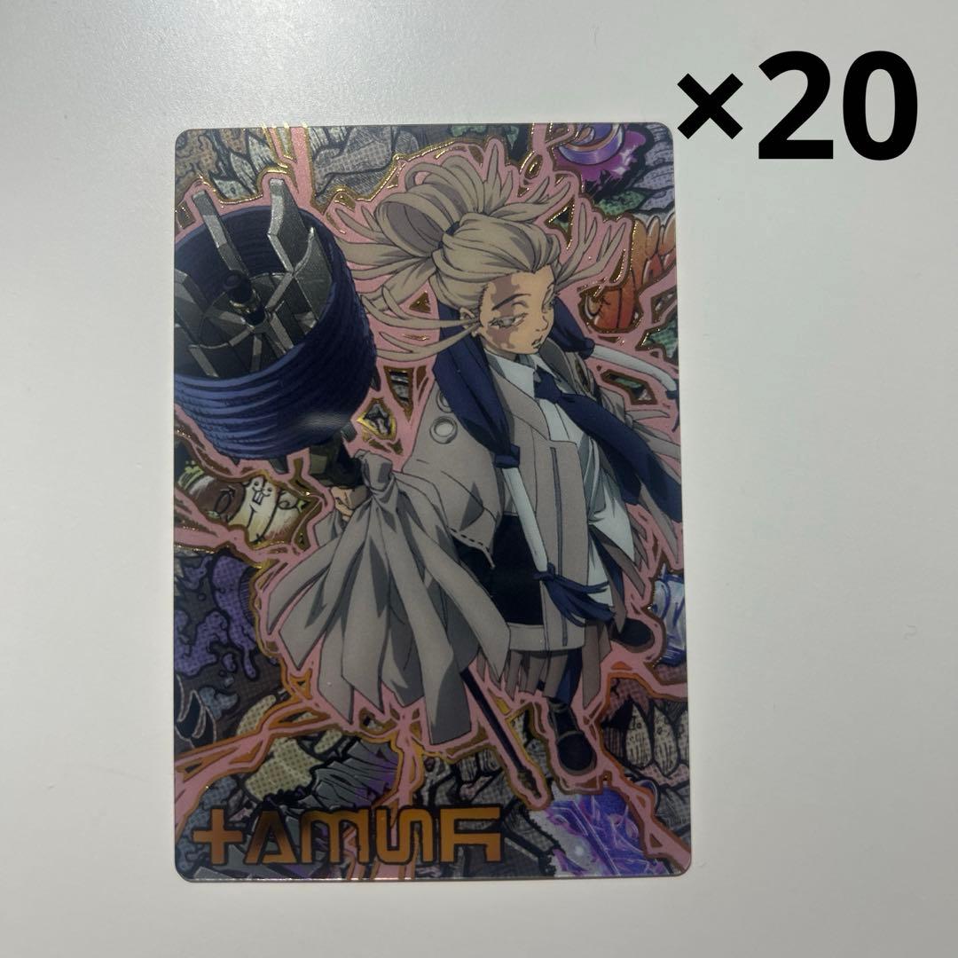 NARUTO うちはサスケ ジャンプフェスタ 生ブロマイド エンスカイ 2015