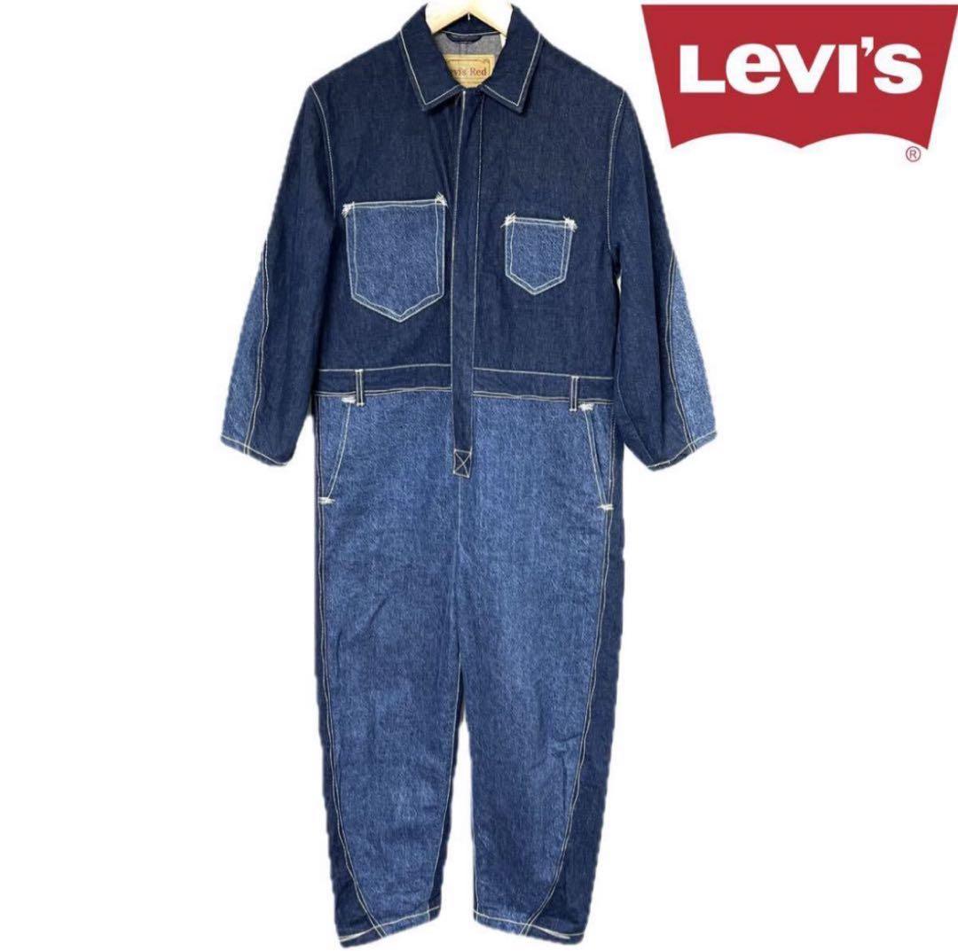 希少メンズサイズM リーバイスレッド オールインワン つなぎ Levis Red