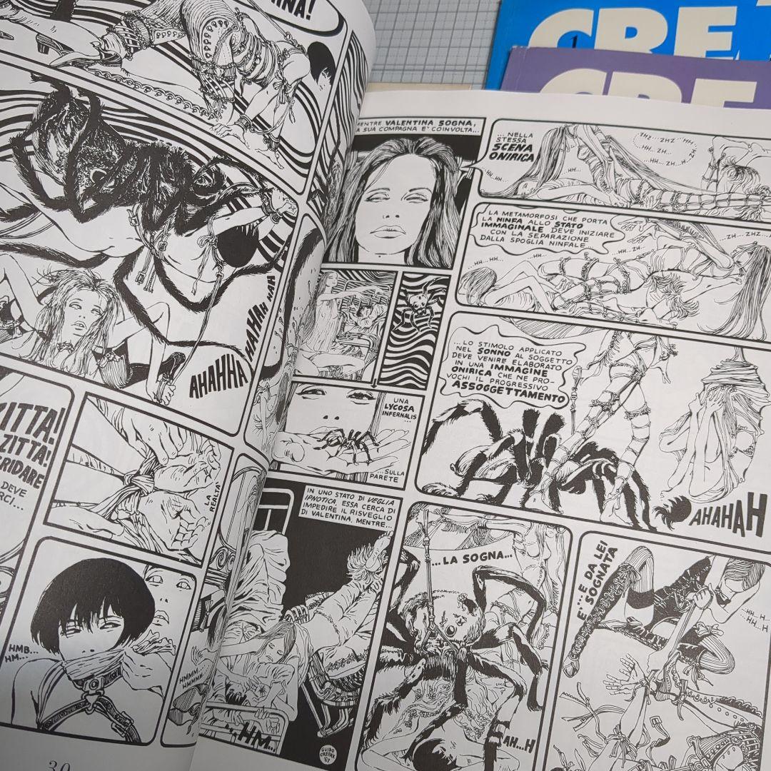 Crepax Valentina 5巻セット