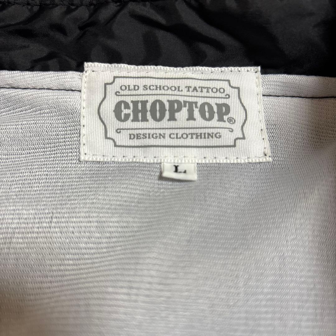 佐田ビルダーズ デメキンジャケット L 24時間以内発送可能‼️ - メルカリ