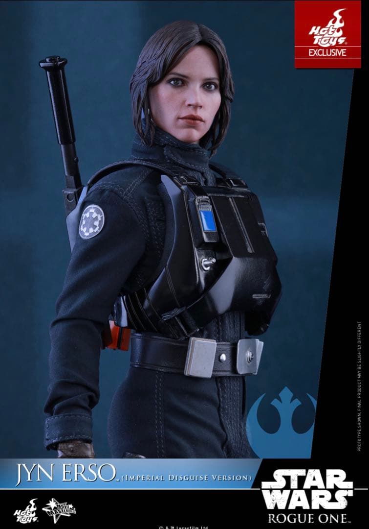 新品未開封】ホットトイズ MMS419 ジン・アーソ 帝国軍偽装版 - メルカリ