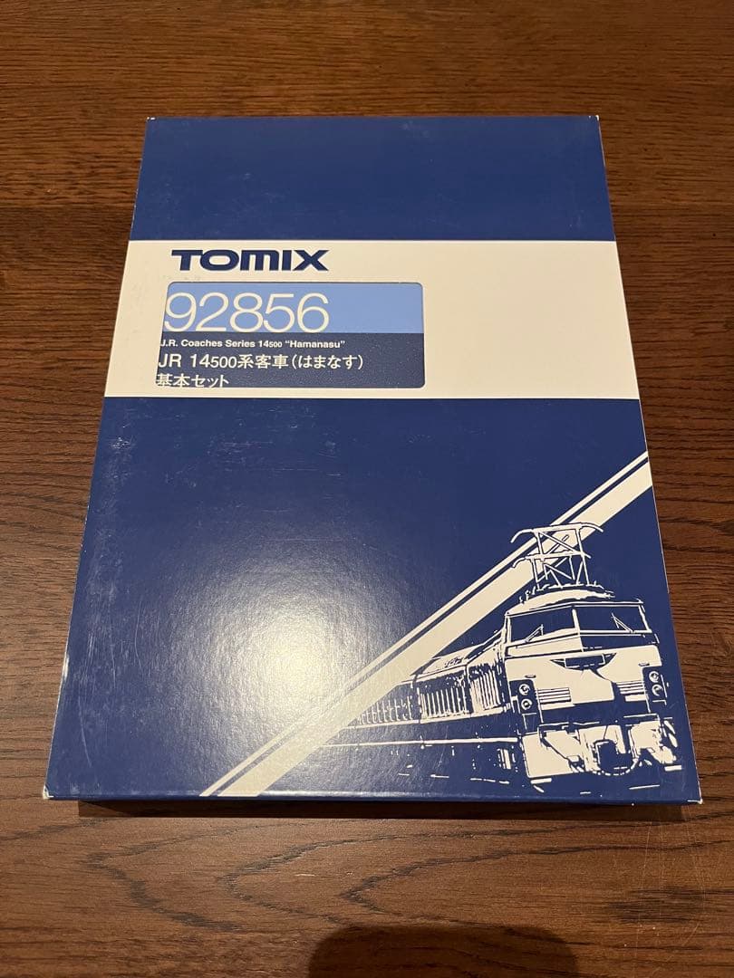 TOMIX92856/92857/2505　JR 14-500系客車（はまなす）
